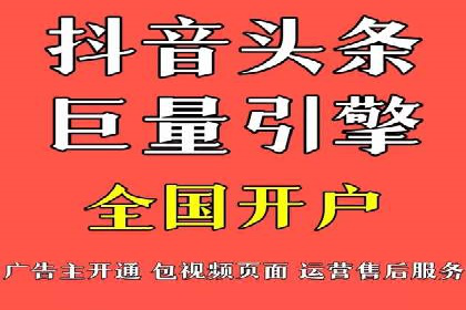 百度网络推广实战技巧：案例分享，让你快速提升广告效果